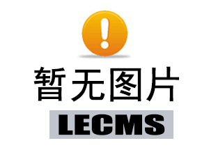 汉字 纵